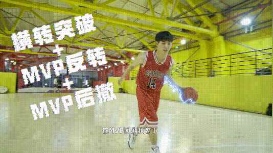 你认为谁才是神奈川第一射手?《灌篮高手手游》三井寿全面_神奈川代表队都有谁