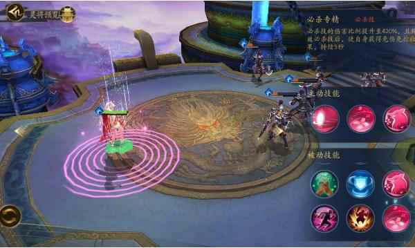 聊斋搜神记高上限神将婴宁解析_婴宁简介