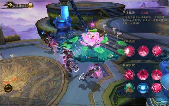 聊斋搜神记高上限神将婴宁解析_婴宁简介