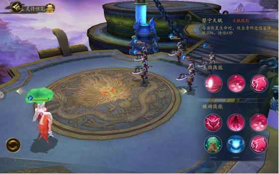 聊斋搜神记高上限神将婴宁解析_婴宁简介