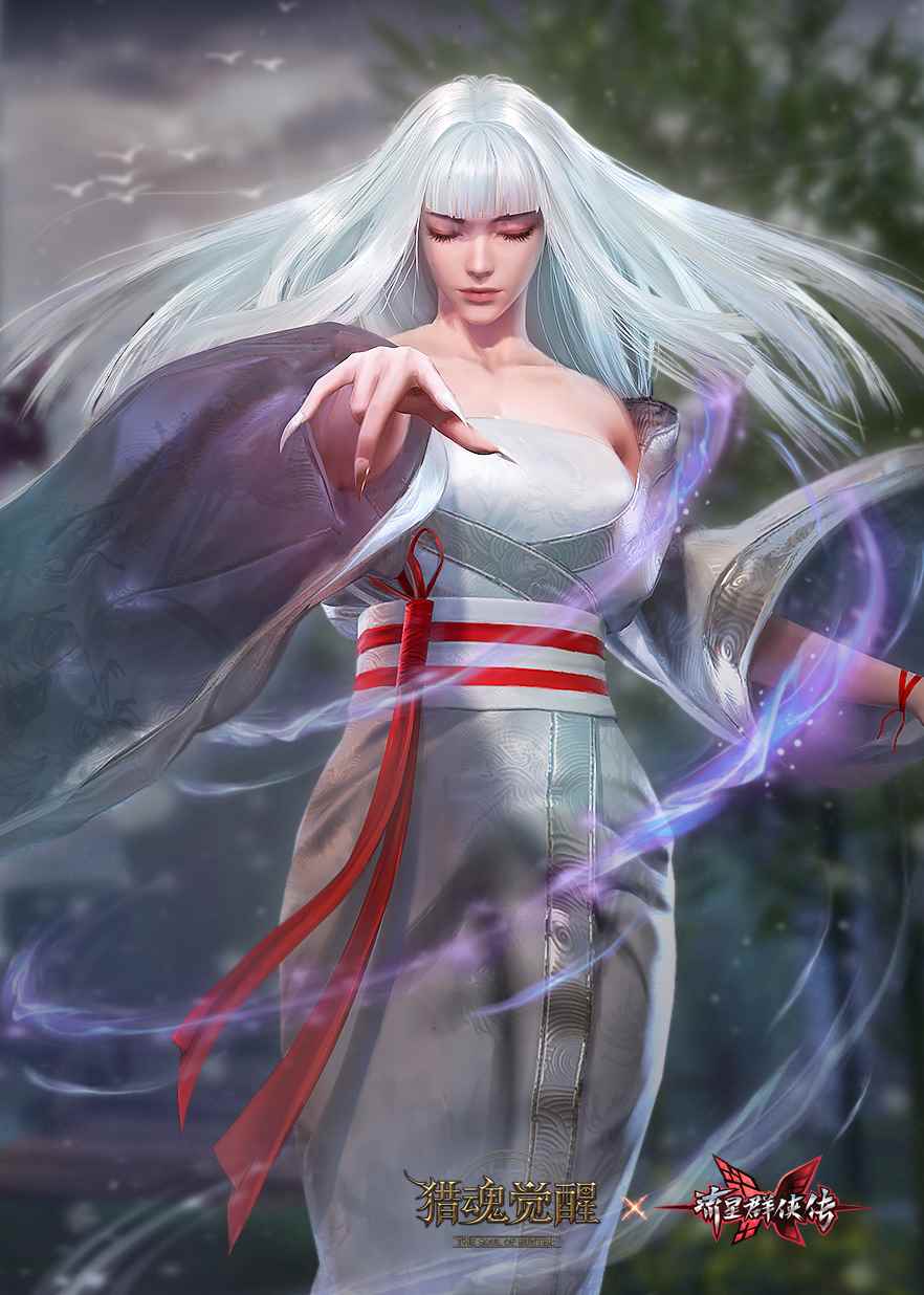 群侠再聚首《猎魂觉醒》X《流星群侠传》联动第三弹定档