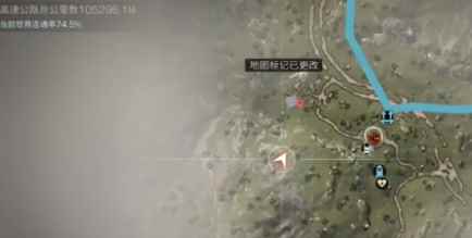 明日之后第三季高分子涂层宝箱位置一览_高分子涂层怎么获得视频