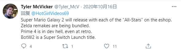 传任天堂Switch_任天堂wii