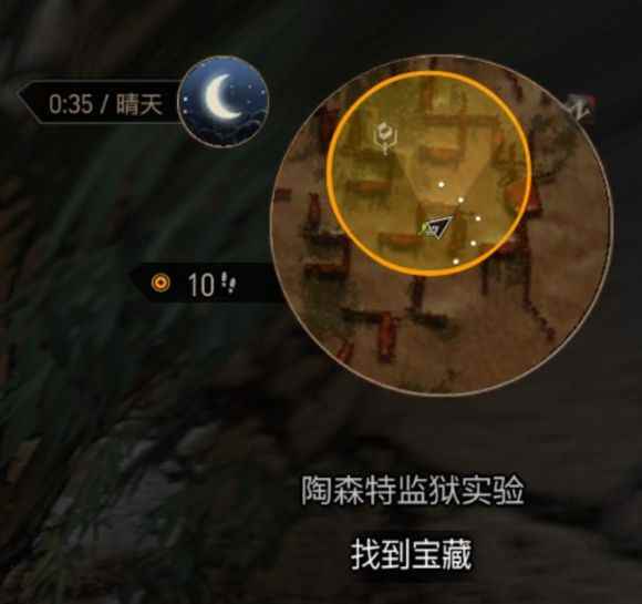 《巫师3》陶森特监狱实验任务宝藏位置图示