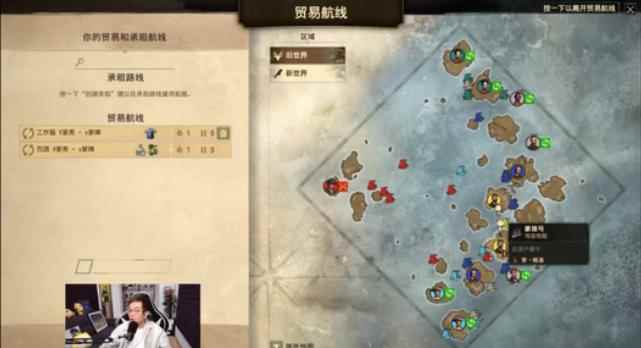 纪元1800快速入门攻略详细介绍