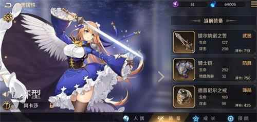 复苏的魔女最强角色推荐