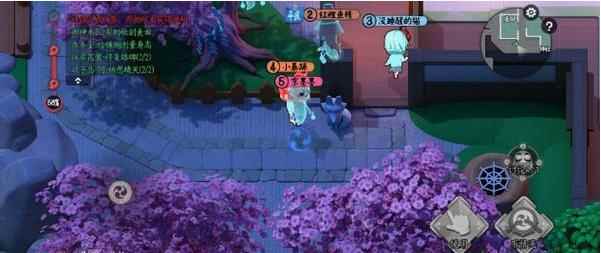 阴阳师布局Party_阴阳师百鬼夜行图