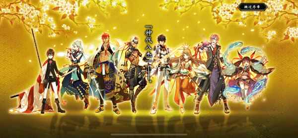 值得细细品味的佳作——《一血万杰》手游评测