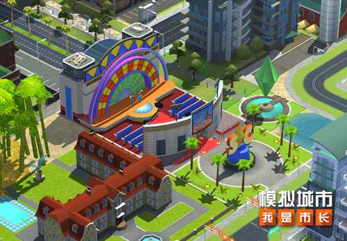《模拟城市：我是市长》将推出全新北欧童话版本