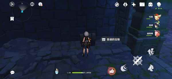 《原神》我们终将重逢任务怎么做?宝藏位置攻略