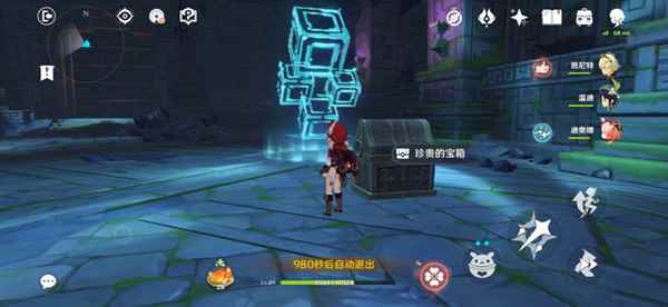 《原神》我们终将重逢任务怎么做?宝藏位置攻略