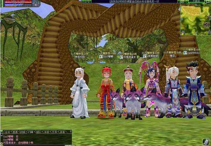 15年前热血江湖上线,曾惊艳许多玩家青春,现在游戏都快鬼服了