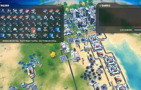 2021国产独立游戏最有力竞争者戴森球计划详细介绍