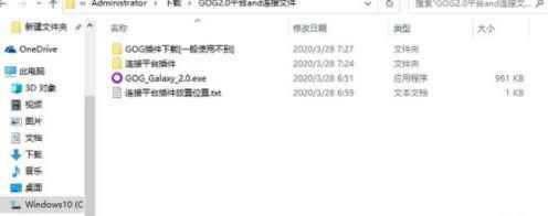 《赛博朋克2077》账号注册方法_赛博朋克2077价格