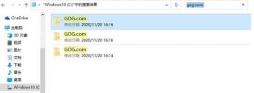 《赛博朋克2077》账号注册方法_赛博朋克2077价格