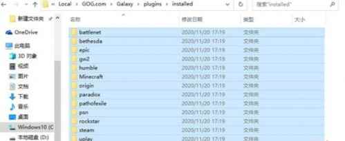 《赛博朋克2077》账号注册方法_赛博朋克2077价格