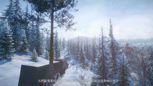 《雪地奔驰》季票四内容演示_奔驰在祖国广袤的大地上