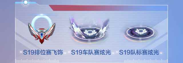 奥特曼和QQ飞车手游联动，这福利你确定不来一份?