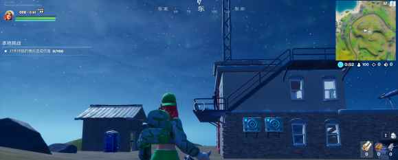 堡垒之夜对手持镐的佣兵造成伤害攻略