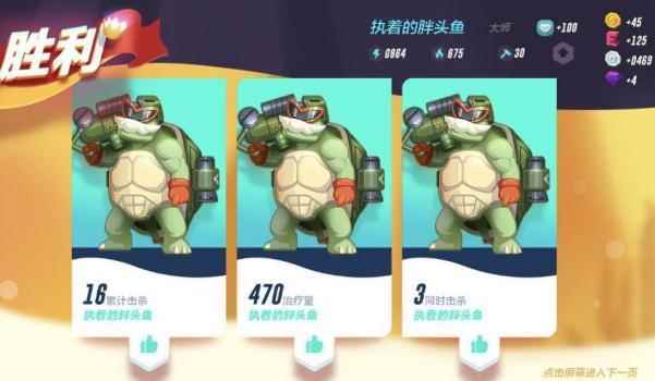 《风暴对决》:花样百出的水上对战MOBA_究极风暴4怎么玩家对玩家