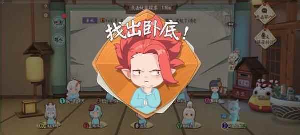 《代号:百鬼幼儿园》春节开测_黑晴明的式神