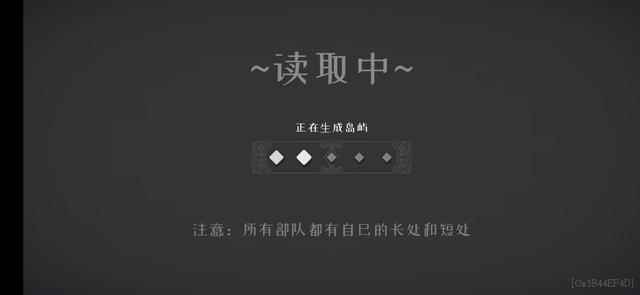 Epic喜+1:策略游戏《绝境北方》免费领_斩鬼者觉悟