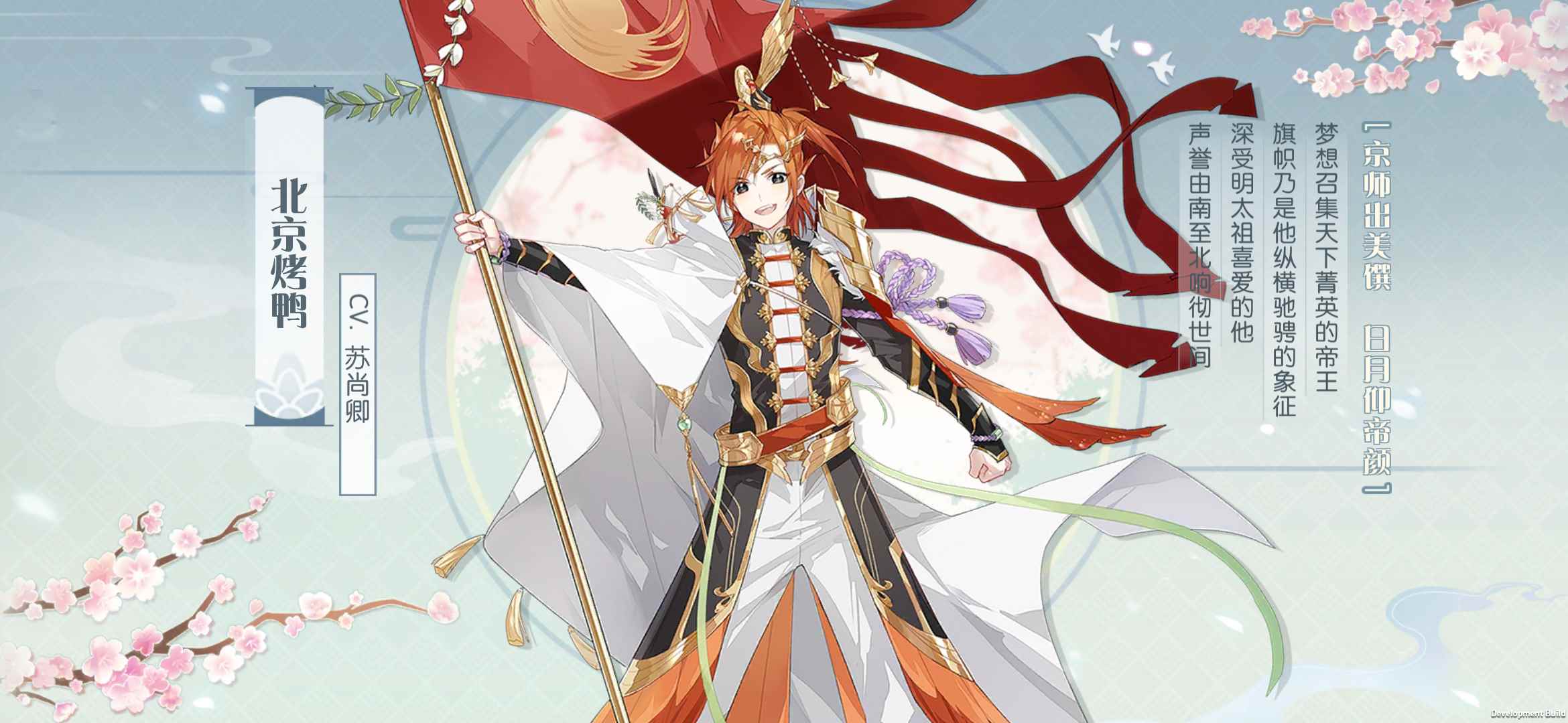 TapTap9_食物语运势怎么分等级