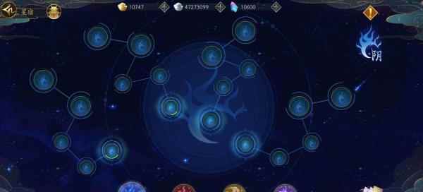 聊斋搜神记60级之后要干些什么介绍