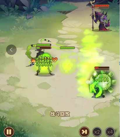 剑与远征希拉斯试炼之地攻略:赏金希拉斯试炼奖励及打法详_希拉斯的转化之球