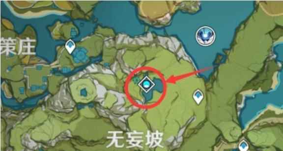 原神无妄引咎密室解锁攻略流程