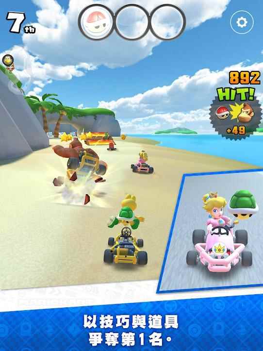 手机上也可畅玩马车 《马里奥赛车 巡回赛》上架
