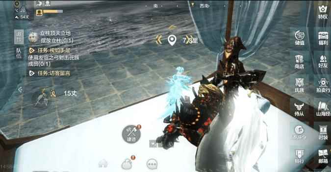 妄想山海怎么装配件 配件使用方法介绍