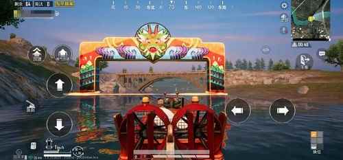 《和平精英》龙舟赛道位置介绍一览