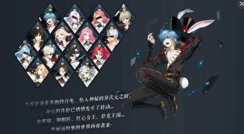 《封印者》夏季大版本来袭 釜山千面开启新篇章