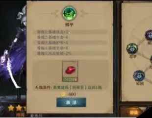 旧日传说菲米丝怎么样?菲米丝技能定位介绍_狂战传说连招推荐