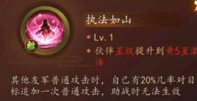 _睡虎地秦简编年级原文