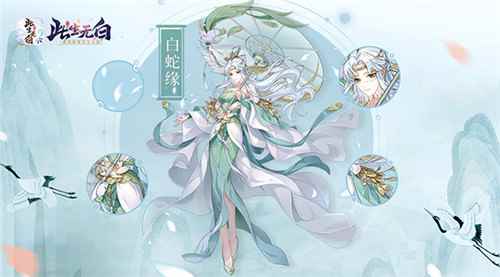 红装辞旧岁_金猪什么辞旧岁