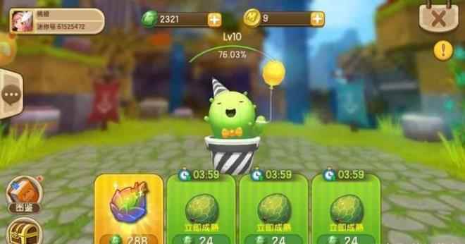 迷你世界:怎么得到更多的迷你豆?这几个方法或许能帮到你!_迷你世界怎样获得迷你币免费