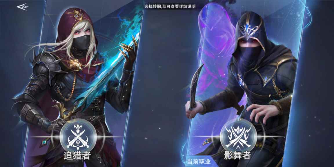 《神魔大陆》手游评测:于宏伟大陆上展开热血之战_西平柏苑于宏伟