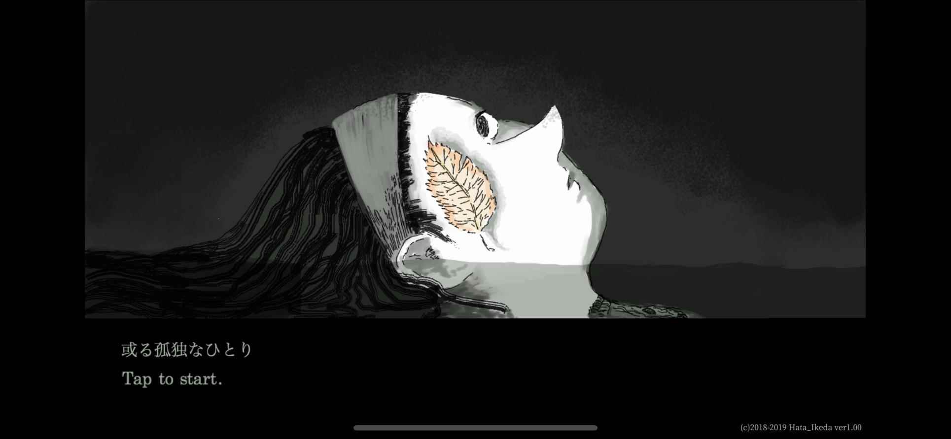 流程仅10分钟有双结局_只狼不同结局流程