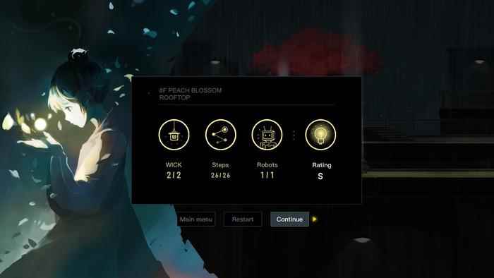 雨纪图文攻略 第一章节剧情攻略