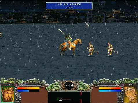 三国群英传7，讨伐董卓剧本中，刘备是如何开局的