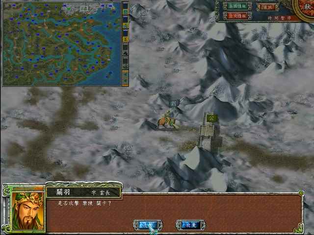 三国群英传7，讨伐董卓剧本中，刘备是如何开局的