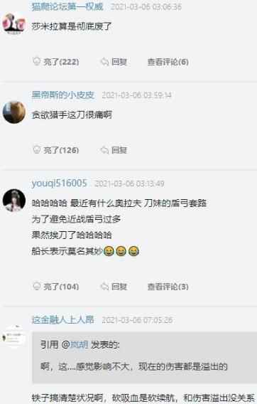 
_lol最早版本装备