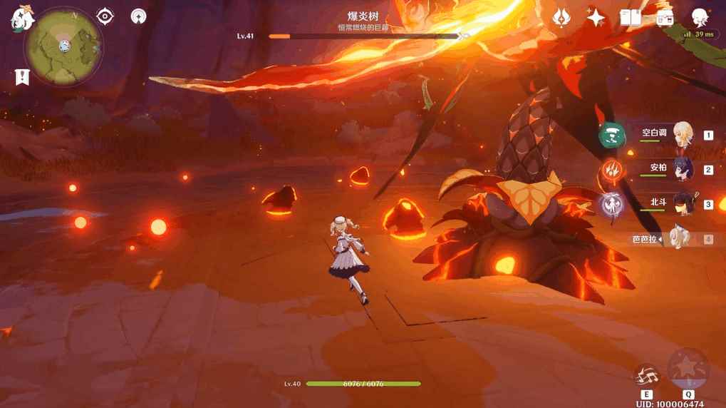 原神急冻树和爆炎树刷新时间_年兽刷新的位置在哪里