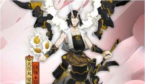 阴阳师全新道馆突破阵容推荐_阴阳师道馆双蛇阵容攻略