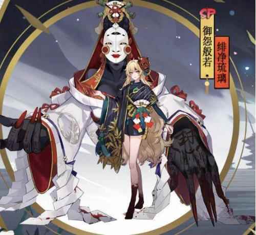 阴阳师全新道馆突破阵容推荐_阴阳师道馆双蛇阵容攻略