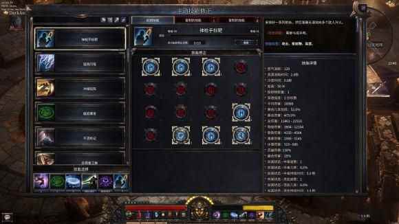 《破坏领主》神枪手标靶玩法攻略_雪鹰领主抢首领技巧