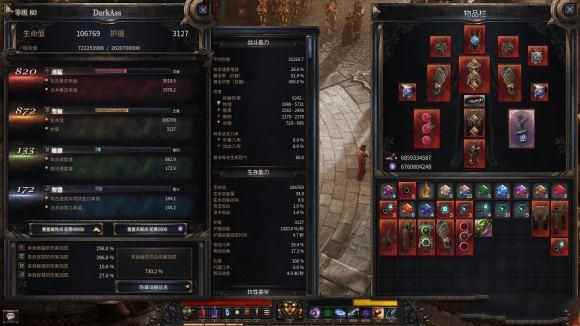 《破坏领主》神枪手标靶玩法攻略_雪鹰领主抢首领技巧