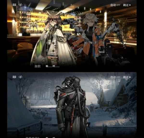 明日方舟:赫默竟然假扮皇帝内卫_内卫